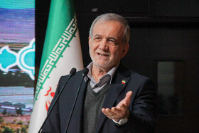 سخنرانی مسعود پزشکیان، رئیس جمهور در نشست فعالان اقتصادی خراسان جنوبی