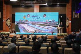 نشست فعالان اقتصادی خراسان جنوبی با رئیس جمهور