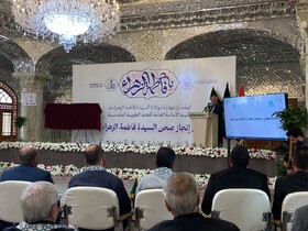 صحن حضرت زهرا(س) جلوه همدلی ملت‌هاست