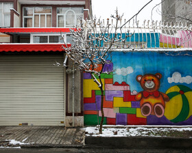 بارش برف پاییزی - مشهد