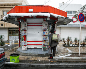 بارش برف پاییزی - مشهد