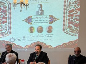 رمزگشایی از روایت‌های متضاد درباره دکتر شریعتی