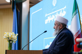 نشست فرهیختگان، نخبگان و فعالان فرهنگی استان خراسان جنوبی با رئیس جمهور