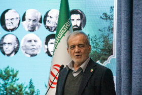 سخنرانی مسعود پزشکیان، رئیس جمهور در نشست فرهیختگان، نخبگان و فعالان فرهنگی استان خراسان جنوبی 