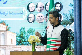 نشست فرهیختگان، نخبگان و فعالان فرهنگی استان خراسان جنوبی با رئیس جمهور