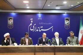 وزیر جهاد کشاورزی: قم ظرفیت پشتیبانی از استان‌های همجوار را دارد