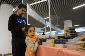 افتتاح نوزدهمین نمایشگاه کتاب استان کرمان