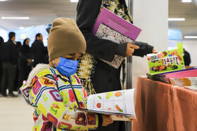 افتتاح نوزدهمین نمایشگاه کتاب استان کرمان