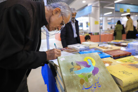افتتاح نوزدهمین نمایشگاه کتاب استان کرمان