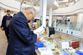 افتتاح نوزدهمین نمایشگاه کتاب استان کرمان