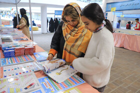 افتتاح نوزدهمین نمایشگاه کتاب استان کرمان