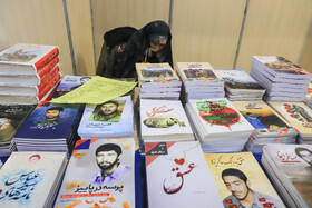 افتتاح نوزدهمین نمایشگاه کتاب استان کرمان