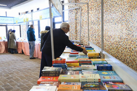 افتتاح نوزدهمین نمایشگاه کتاب استان کرمان