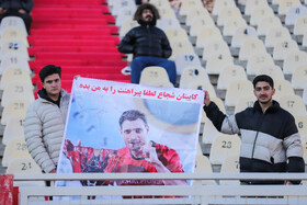 مرحله یک شانزدهم نهایی جام حذفی؛ تراکتور - پرسپولیس