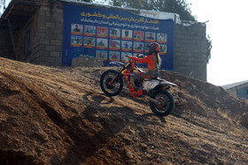 مسابقات هارداندرو بانوان در کرمانشاه