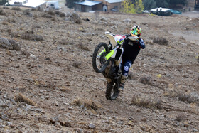 مسابقات هارداندرو بانوان در کرمانشاه