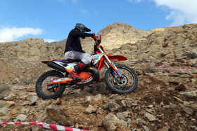 مسابقات هارداندرو بانوان در کرمانشاه