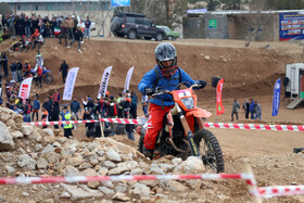 مسابقات هارداندرو بانوان در کرمانشاه