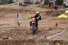 مسابقات هارداندرو بانوان در کرمانشاه