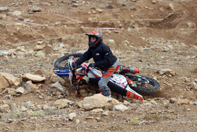 مسابقات هارداندرو بانوان در کرمانشاه