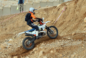 مسابقات هارداندرو بانوان در کرمانشاه