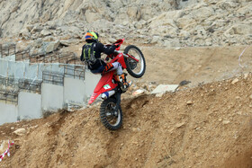 مسابقات هارداندرو بانوان در کرمانشاه