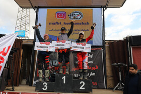 مسابقات هارداندرو بانوان در کرمانشاه