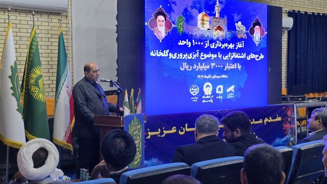 هدف‌گذاری ایجاد ۵۰۰۰ شغل پایدار در منطقه سیستان