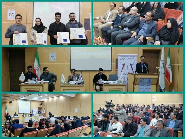 مناظرات دانشجویی ایلام؛ رقابت نفسگیر گروهها در میدان استدلال