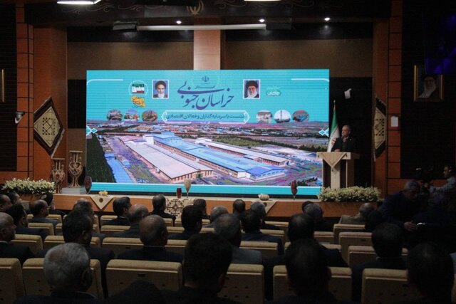 از مهاجرت نخبگان تا کمربندهای معدنی؛ چالش‌ها و فرصت‌های خراسان جنوبی روی میز رئیس‌جمهور