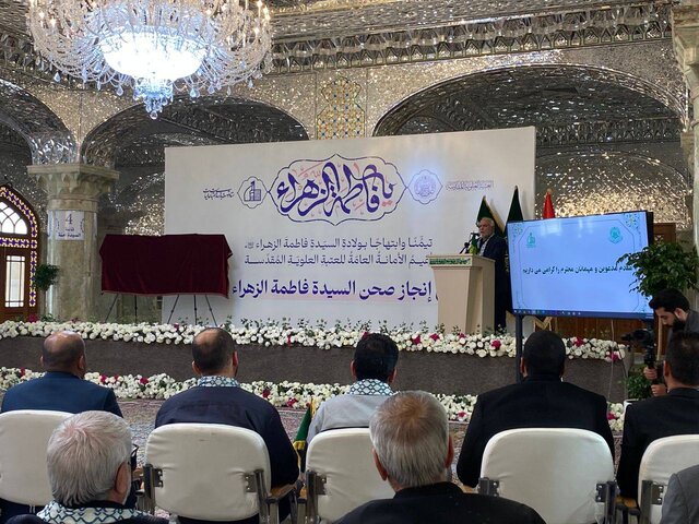 صحن حضرت زهرا(س) جلوه همدلی ملت‌هاست