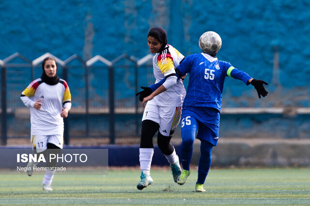 هفته نهم لیگ دسته اول فوتبال بانوان؛ استقلال - نماینده همدان