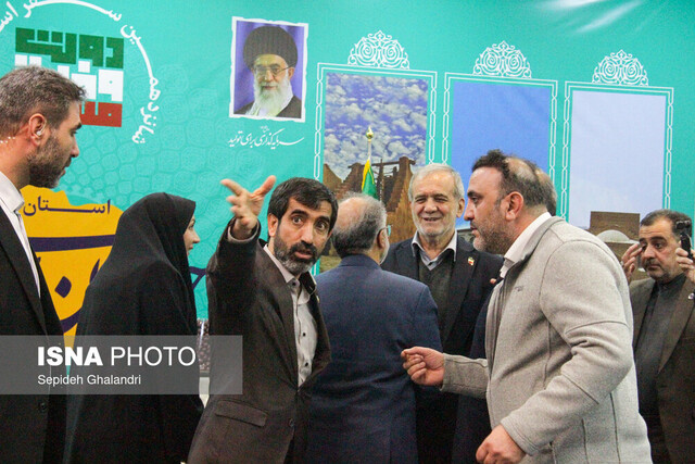 سفر پاییزی رئیس‌جمهور به خراسان جنوبی&nbsp;