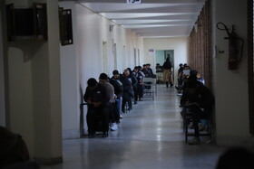 برگزاری آزمون استخدامی سرایداری آموزش و پرورش در تبریز