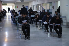 برگزاری آزمون استخدامی سرایداری آموزش و پرورش در تبریز