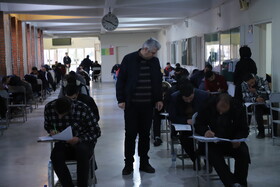 برگزاری آزمون استخدامی سرایداری آموزش و پرورش در تبریز