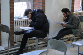 برگزاری آزمون استخدامی سرایداری آموزش و پرورش در تبریز