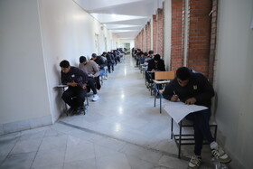 برگزاری آزمون استخدامی سرایداری آموزش و پرورش در تبریز