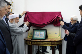 عارف: خشونت و افراط‌گرایی جایگاهی در اسلام و نظام جمهوری اسلامی ایران ندارد