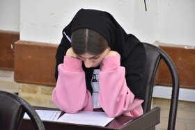 آزمون استخدامی سرایداری آموزش و پرورش در بوشهر