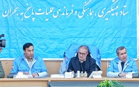 جزئیات فعالیت مدارس، دانشگاه‌ها و ادارات کهگیلویه و بویراحمد در روز  ۳ روز آینده