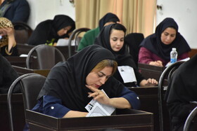 آزمون استخدامی سرایداری آموزش و پرورش در بوشهر