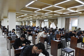 آزمون استخدامی سرایداری آموزش و پرورش در بوشهر