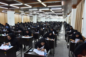 آزمون استخدامی سرایداری آموزش و پرورش در بوشهر