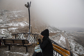 پارک کوهستانی صفه