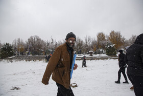 بستر زاینده‌رود