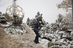 پارک کوهستانی صفه