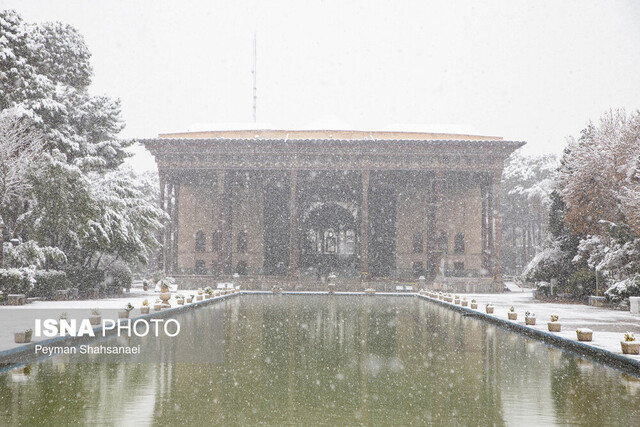 فعالیت ادارات اصفهان با یک ساعت تأخیر آغاز می‌شود