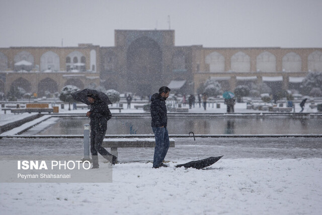 پایان سامانه بارشی در اصفهان و فعالیت عادی مدارس از فردا