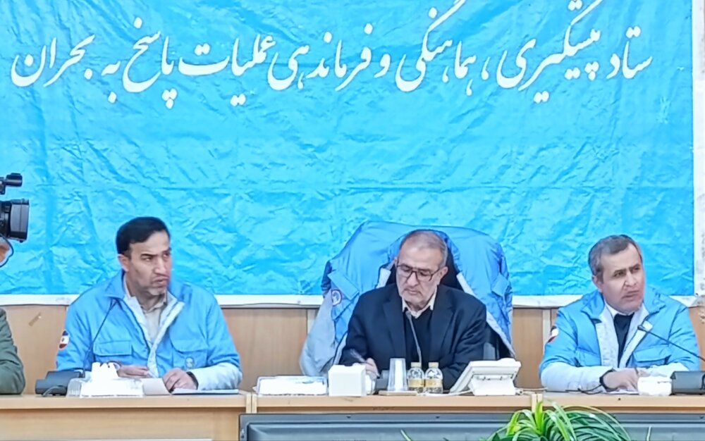 جزئیات فعالیت مدارس، دانشگاه‌ها و ادارات کهگیلویه و بویراحمد روز شنبه